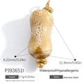 Peanut-shaped stainless steel pendant charm with beige textured resin finish - Light Brown Textured Peanut (PJ93651I)