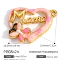 Pendentif cœur rose avec lettrage Mama et papillon en acier inoxydable plaqué or 18 carats - Style Papillon Mama Rose (PJ93542A)