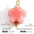 Pink star shaped stainless steel pendant charm for DIY jewelry making 11.6mm - Pink Star (PJ93653C)