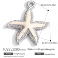 Silver stainless steel starfish pendant with white enamel inlay and waterproof finish - Small Silver White Starfish (PJ93512BS)