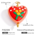 Cute strawberry heart charm in red enamel with white dots and yellow flower detail - Red Polka Dot Strawberry Heart(PJ92089)