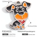 Cartoon dog pendant in 18K gold-plated stainless steel with colorful enamel finish - Enamel Puppy Style (PJ93493S)