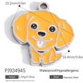 18K gold plated stainless steel yellow dog charm pendant, waterproof and hypoallergenic - Yellow Dog Style (PJ93494S)