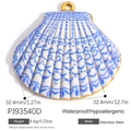 Waterproof 18K gold plated stainless steel scallop pendant with blue and white enamel - Blue Wave Shell (PJ93540D)