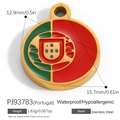 Μενταγιόν σημαία Πορτογαλίας από ατσάλι 18K χρυσό, αδιάβροχο και υποαλλεργικό - Πορτογαλία