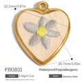 Oval heart pendant in 18K gold plated stainless steel with white floral embroidery - Heart Gray Yellow Five-Petal Flower Style (PJ93831)