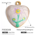 18K gold-plated stainless steel heart pendant with purple floral resin drip oil - Heart Shape Purple Floral Style (PJ93834B)