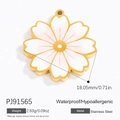 Golden stainless steel cherry blossom pendant with white enamel and hanging ring charm - White Enamel Cherry Blossom Style (PJ91565)