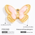 Pink butterfly pendant in gold-toned stainless steel for DIY jewelry making - Textured Pink Butterfly Style (PJ91568)