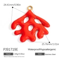 Red enamel coral butterfly pendant in stainless steel with waterproof gold ring hook - Red Enamel Coral Shape Pendant (PJ91719E)