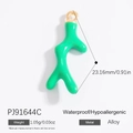 Ciondolo a corallo verde chiaro in lega con dimensioni e specifiche di peso - Ciondolo a Forma di Corallo Verde Chiaro (PJ91644C)