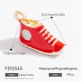 Ciondolo sneaker rossa in lega di dimensioni 15,07mm per 7,91mm per gioielli DIY - Ciondolo a Forma di Sneaker Rossa e Bianca (PJ91646)