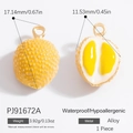 Ciondolo litchi in lega gialla smaltata per la creazione di gioielli fai da te - Ciondolo Sezione di Litchi Giallo (PJ91672A)