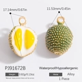 Ciondolo durian in lega con placcatura in oro e smalto giallo per gioielli fai-da-te - Ciondolo a Forma di Durian (PJ91672B)