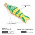 Pendentif poisson émaillé en acier inoxydable doré 18 carats pour création bijoux - Pendentif Poisson Émail Vert Jaune (PJ91944B)