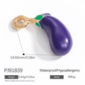 Mini ciondolo a forma di melanzana in smalto viola e lega con anello dorato - Stile Melanzana (PJ91839)