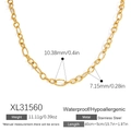 Golden chunky stainless steel necklace featuring textured link chain XL31560 design - Textured Decorative Thick Chain Necklace (XL31560)