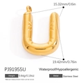 Golden U-shaped stainless steel pendant with textured details and 19mm width dimension - Letter U (PJ91955U)