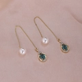 Elegant gold drop earrings featuring white pearls and blue gemstones with tassels - Green Gem Gold A1215
