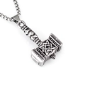 Vintage stainless steel Mjolnir pendant necklace with Valknut engravings and chain - Thor's Hammer Style (New Hammer + Steel Chain)