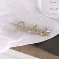 Elegante pasador Goodluck dorado con brillantes diamantes de imitación y perlas - Letra de Strass (G7406) / Dorado