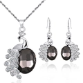 Peacock design jewelry set with smoky grey crystal gems and silver-plated finish - Peacock Shape Gray Gemstone Set (09KC Gold Gray 7474)