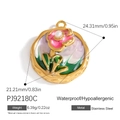 Pink and purple flower pendant with pearl center in stainless steel gold bezel - Round Pearl Flower (PJ92180C)