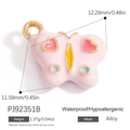 Pink enamel butterfly charm with gold plating for DIY jewelry making 12x11mm - Pink Enamel Butterfly Style (PJ92351B)