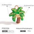 Cartoon enamel coconut tree charm in green and brown alloy with top hanging loop - Tropical Coconut Tree Style (PJ92304)