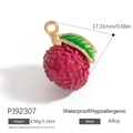 Pendentif litchi miniature en émail rouge rose pour colliers et bracelets DIY - Forme de Litchi (PJ92307)