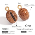 Brown enamel coffee bean alloy pendant charm with gold metal loop and hypoallergenic finish - Coffee Bean Style (PJ92311)