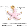 Pendentif étoile de mer rose à pois blancs en acier inoxydable doré 18K - Petite Étoile de Mer à Pois Rose (PJ92237C-2pcs(Small))