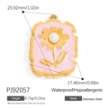Pendentif rectangle en acier inoxydable doré avec émail rose et fleur en perle - Style Pendentif Fleur Rose (PJ92057)