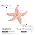 Pink enamel starfish pendant in stainless steel, waterproof and hypoallergenic design - Pink Starfish (PJ92060C)