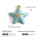 Blue enamel starfish charm in 18K gold plated stainless steel, 16.6mm x 15.48mm - Sky Blue Starfish Shape (PJ93159B)