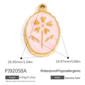 Oval stainless steel pendant with pink enamel and gold heart flower motif, 18K gold plated - Pink Floral (PJ92058A)