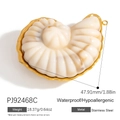 Ciondolo a conchiglia bianco crema con bordo in acciaio inossidabile dorato, impermeabile - Ciondolo Conchiglia in Acciaio Inossidabile Crema Grande (PJ92468C)