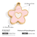Pink enamel 5-petal flower charm in 18K gold-plated stainless steel, 11.78mm size - Pink Petal (PJ92067)