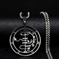 Collana con ciondolo a runa mistica in acciaio inossidabile lucido su pelle nera di lusso - Collana Rune Geometriche Colore Acciaio