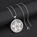 Retro stainless steel pentagram seal of Solomon amulet necklace with Tetragrammaton engraving - Silver