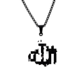 Collana minimalista in acciaio inossidabile nero con ciondolo simbolo Allah su fondo bianco - Nero