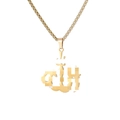 Collana con ciondolo a simbolo geometrico arabo in acciaio inossidabile dorato unisex - Oro