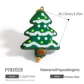Green enamel Christmas tree charm in stainless steel for DIY holiday jewelry making - Green Christmas Tree Enamel Style (PJ92608)