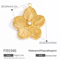Pendentif fleur en acier inoxydable plaqué or 18 carats avec perle blanche - Pendentif Fleur à Cinq Pétales Perle Doré (PJ91946)