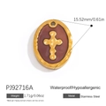 Retro stainless steel cross pendant with brown enamel and 18K gold hammered texture - Red Brown Cross Oval Style (PJ92716A)