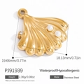 Pendentif coquillage doré à l'or 18K avec perles blanches et petit diamant brillant - Style Coquille Ronde Or Brillant (PJ91939)
