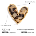 Golden stainless steel heart pendant with tortoiseshell texture inlay, waterproof jewelry - Tortoise Shell Texture Heart Bound Charm (PJ92822)