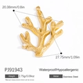 Pendentif corail en acier inoxydable plaqué or 18K avec perles, 27,75mm x 20,38mm - Pendentif Forme Corail Doré (PJ91943)