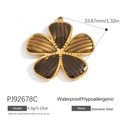 18K gold plated stainless steel five-petal flower pendant with brown striped inlay - Dark Brown Striped Scalloped Petal Charm (PJ92678C)