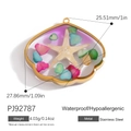 Shell-shaped stainless steel pendant with starfish and colorful resin inlay - Gradient Starfish Colored Stones (PJ92787)